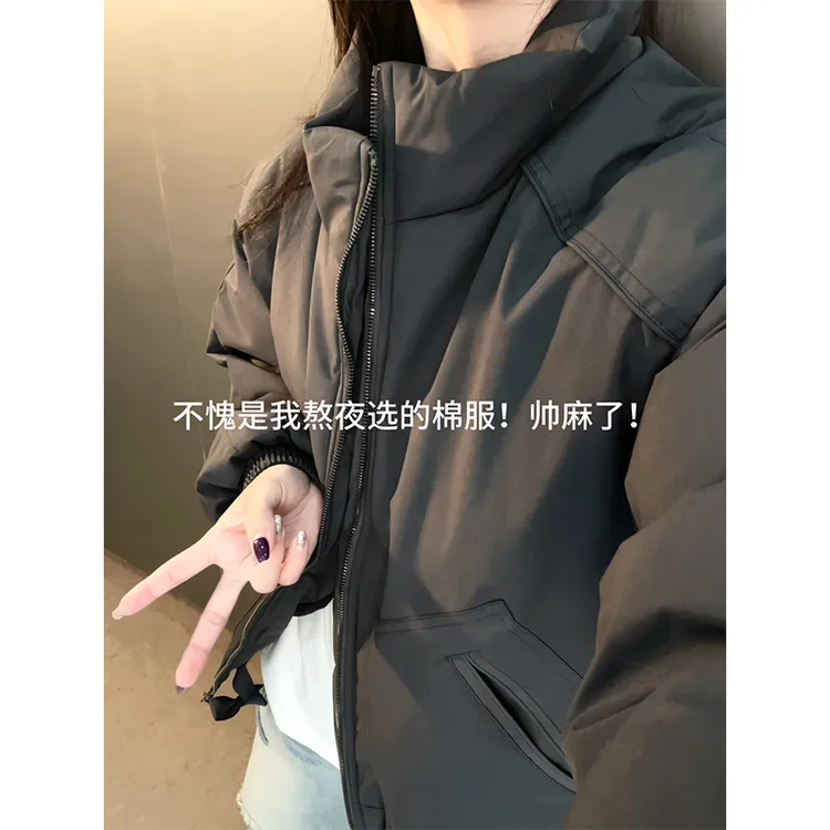 cleanfit美式飞行夹克棉服男款冬季高级感痞帅潮牌立领面包服外套
