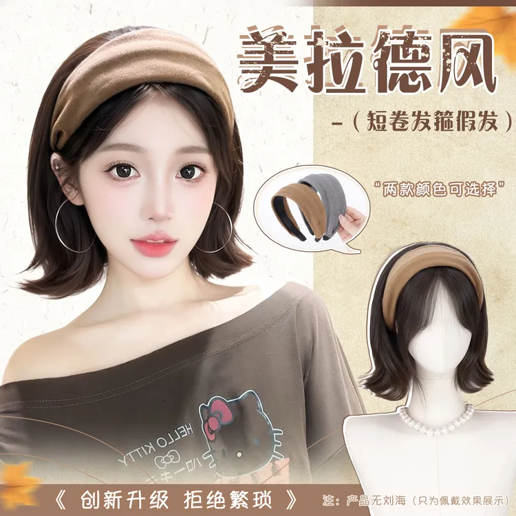 发箍假发一体式女短发外翻波波头半头套假发免打理增发量发箍假发