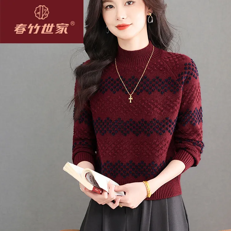 春竹世家新品女条纹短款羊毛衫女新款小个子内搭上衣宽松显瘦毛衣