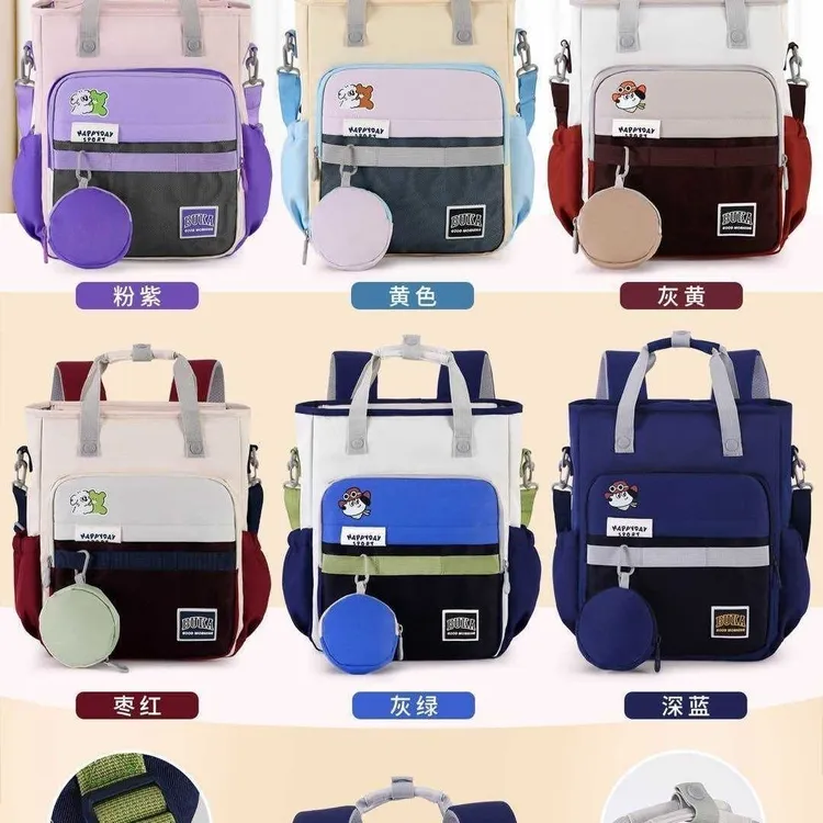 咘咔手提斜挎双肩包小学生补习手提袋大容量儿童补课袋网红爆款