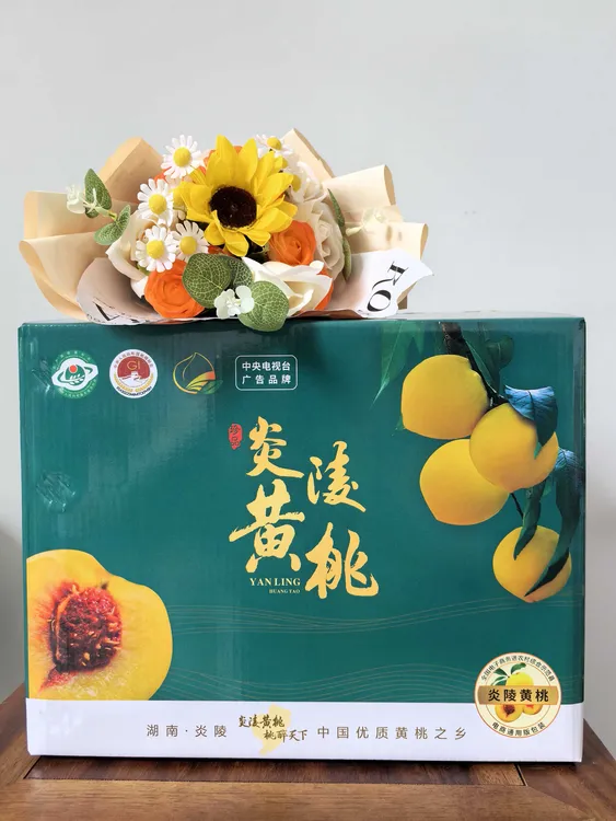 正宗炎陵黄桃新鲜采摘果园直发当季水果