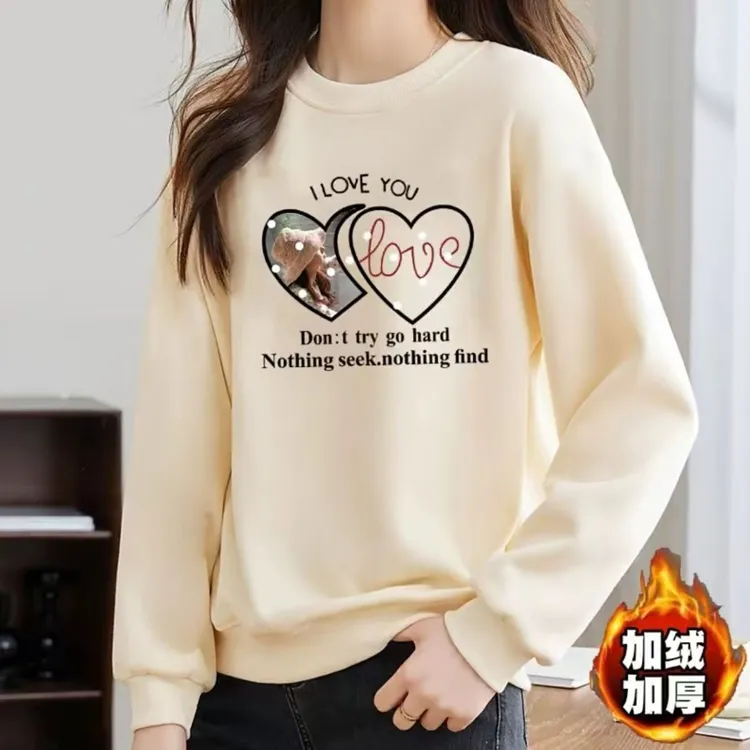 【女款-双爱心】加绒卫衣女冬季新款休闲圆领印花时尚宽松卫衣长袖