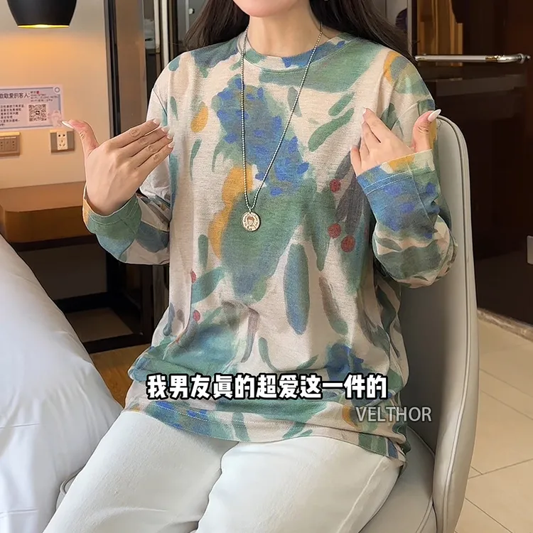 男装秋季新款男士痞帅潮流撞色圆领长袖T恤扎染小众设计上衣时尚