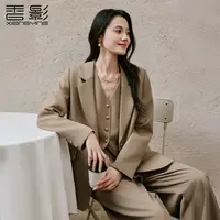 【直播专享】X85A452西装 香影老钱风驼色西装外套女秋季新款含亚