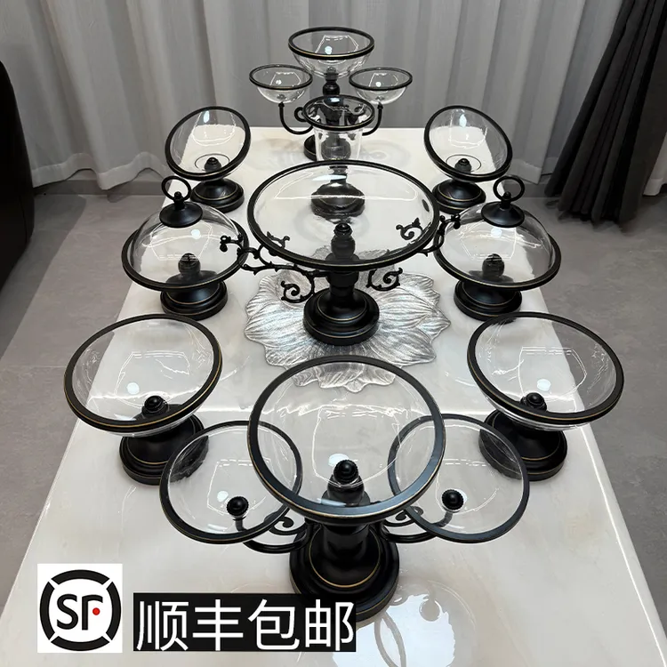 ZG/中歌【新疆包邮】14头黑扫金透明玻璃果盘家用创意简约欧式圆形