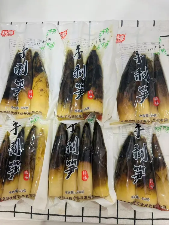 杭淳 小笋芽 嫩笋芽230克/包（微辣）