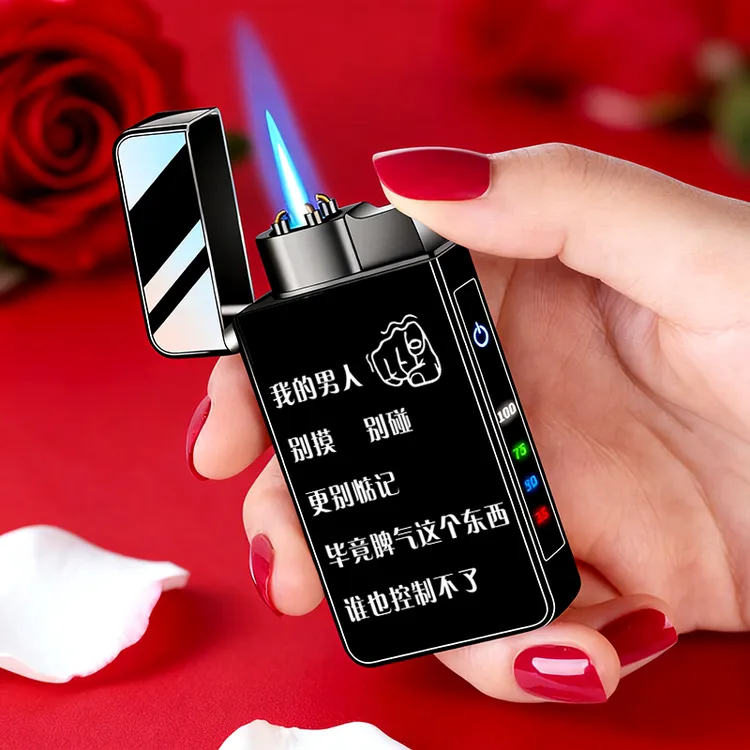 优尚充气充电两用可定制照片刻字防风打火机送男友老公生日礼物