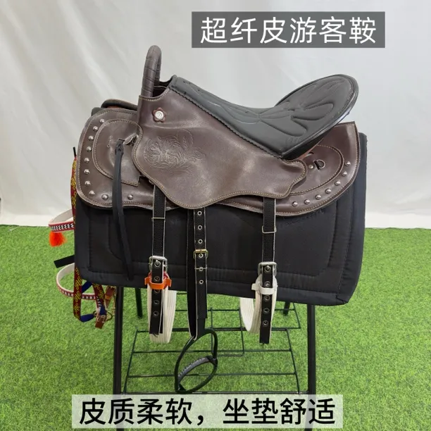 新款印花游客马鞍超纤皮马鞍一整套带配件马鞍马具用品马术运动