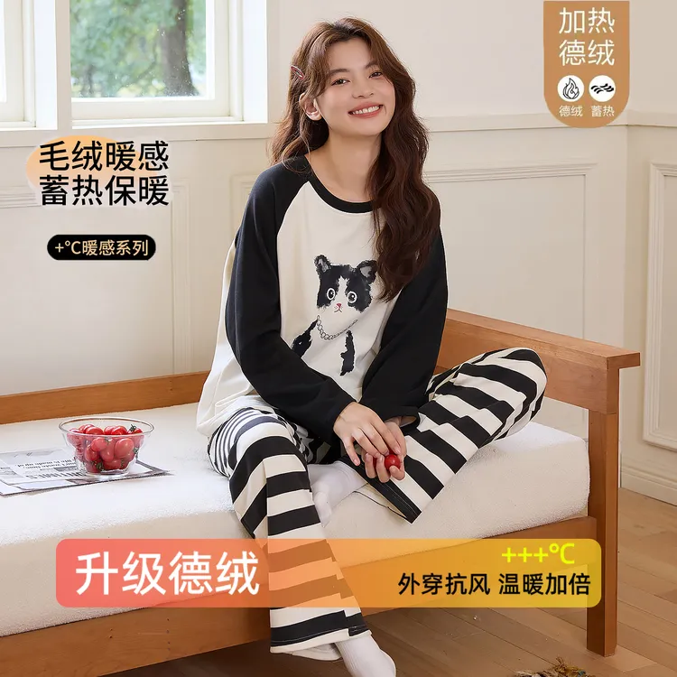 德绒长袖睡衣秋冬季加绒加厚保暖家居服休闲可外穿韩版运动女套装