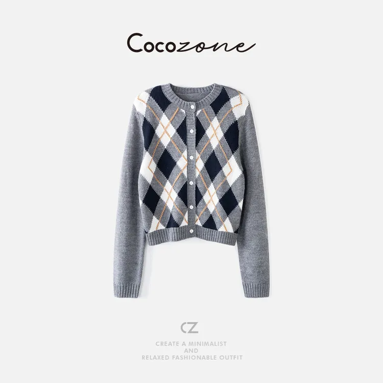 COCO ZONE 刘一一“菱格公式”绵羊毛混纺毛织上衣 CD1A1321