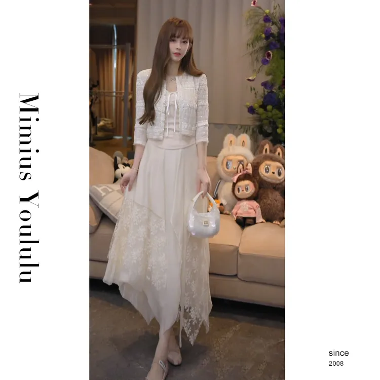 【mimius】P 洋房珍珠 千金感肌理褶皱开衫+背心 G07238