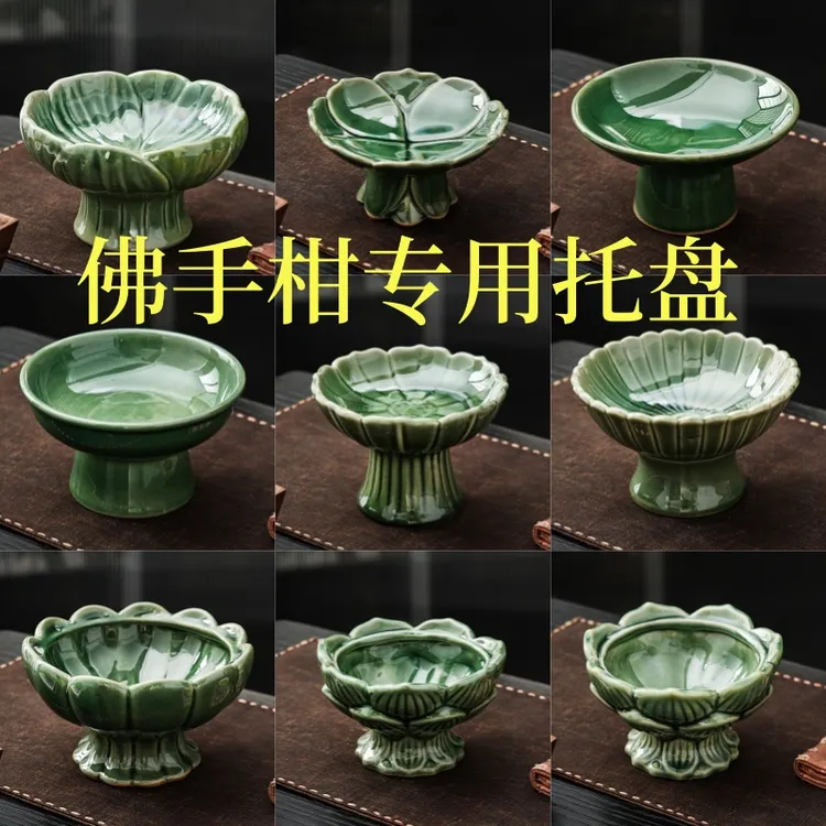 佛手柑专用托盘苔藓陶瓷花盆中式禅意花盆家用花盆开片陶瓷花盆