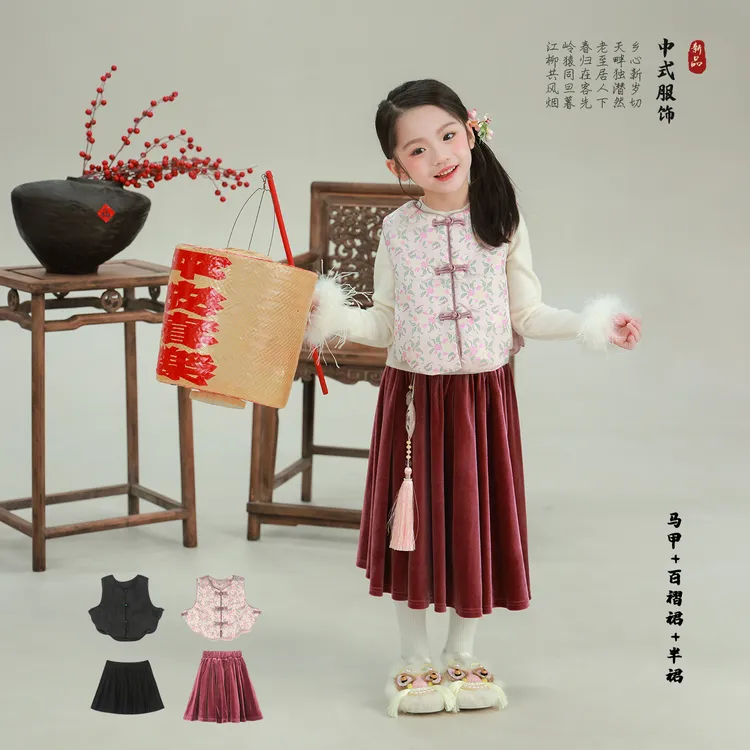 [踏雪寻芳]utouto大耳象女童中式马甲+半裙2025冬新汉服2410322