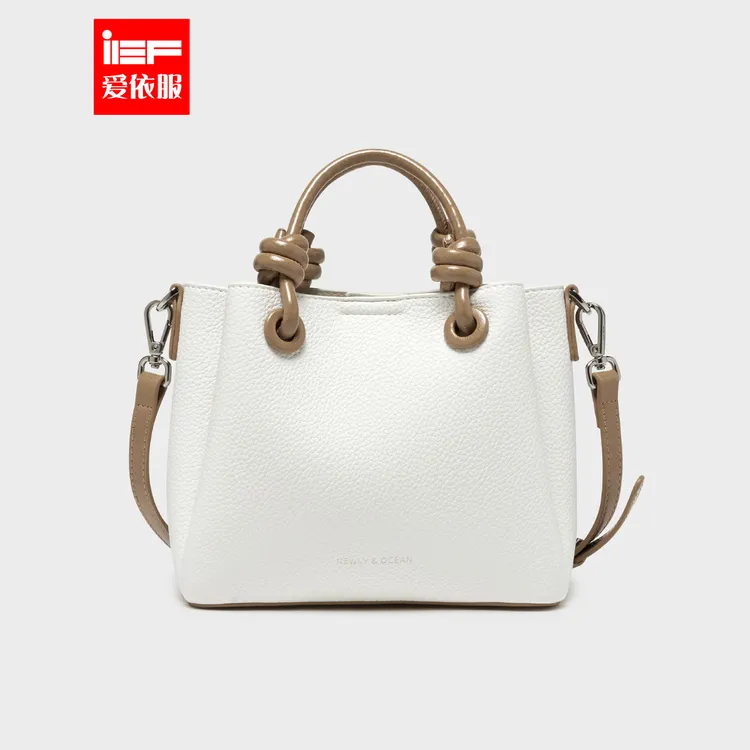 IEF/爱依服时尚女包2025新款韩版通勤气质轻奢百搭单肩小号托特包
