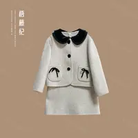 现货【咖啡方糖】【纯手工双面大衣】2025冬新款时尚大衣套装24DY067
