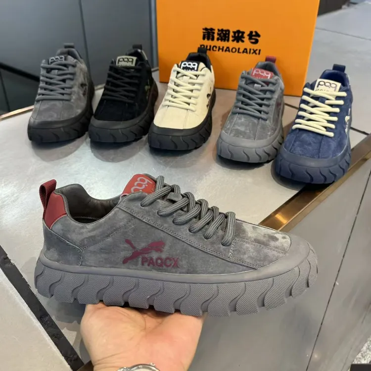 男鞋秋季板鞋磨砂皮面低帮系带时尚休闲鞋男士运动鞋