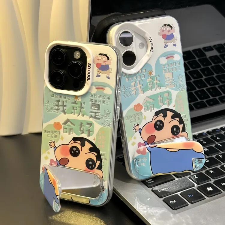 我就是命好小新支架适用苹果16promax手机壳15华为vivo小米14oppo