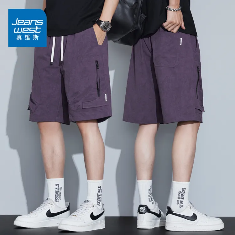 真维斯清仓夏季冰丝休闲短裤男士2025新款美式运动宽松五分中裤子