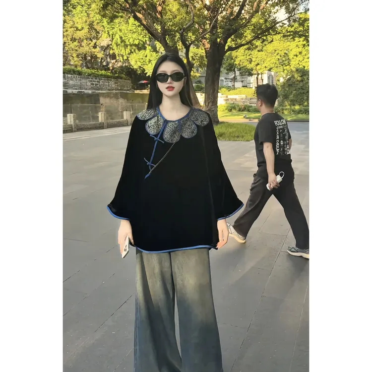 秋季一整套女装2025新款新中式提花圆领薄款上衣阔腿牛仔裤两件套