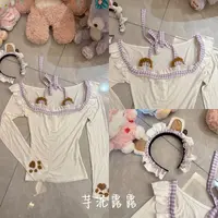 【元气喵】手作系默认微瑕 芋泥露露 甜美风上衣