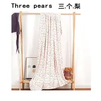 兰精零碳莫代尔180*200双层毯1080