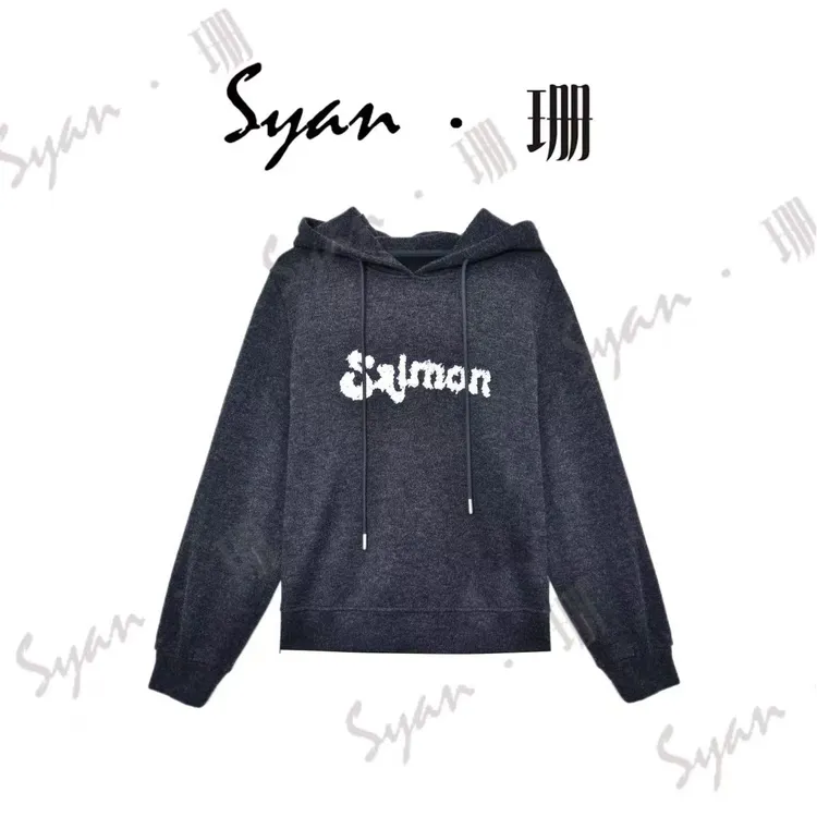 Syan【慵懒线团】秋冬女士保暖洋气时尚长袖气质百搭打底连帽卫衣