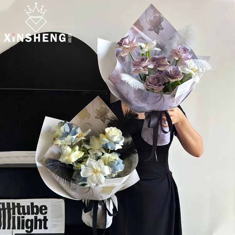 芯苼 金秋裹梦包装纸鲜花束手工DIY氛围感包花纸花店爆款花艺资材