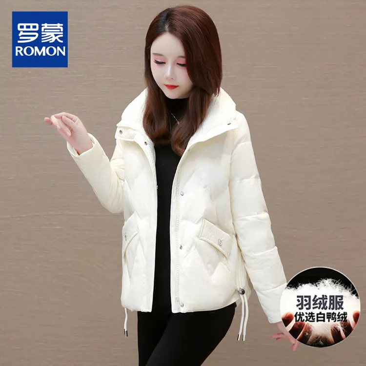 轻薄保暖羽绒服女2025冬季新款女装小个子修身显瘦保暖白鸭绒外套