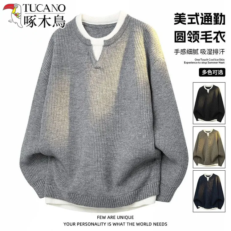 高品质美式休闲毛衣男士假两件潮流帅气针织衫秋冬季落肩套头上衣