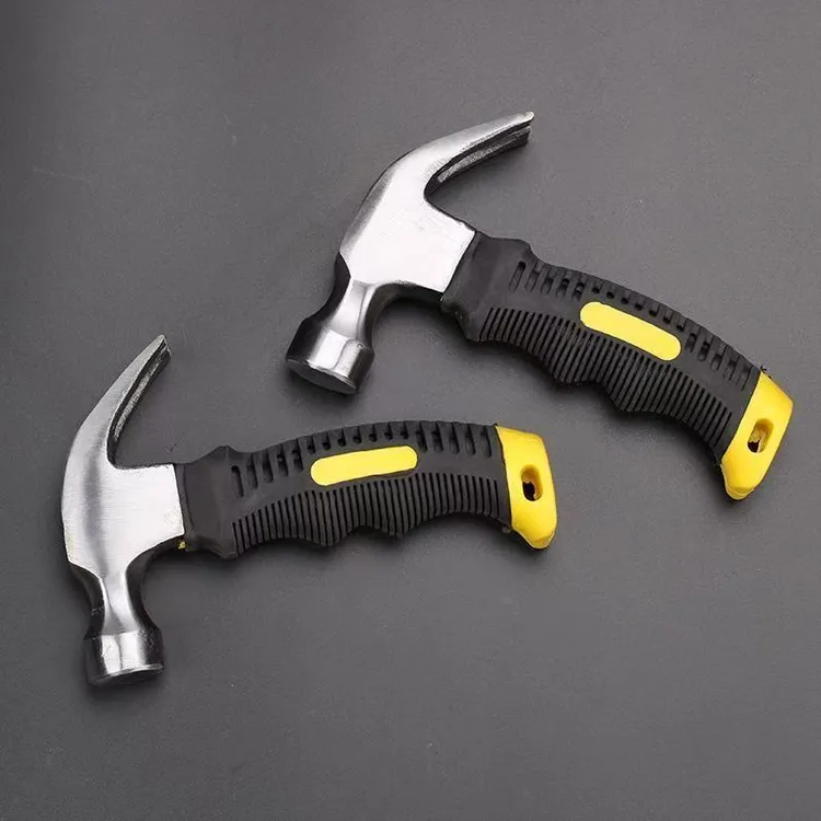 德国羊角锤安全小锤子家用多功能铁锤子木工拔钉榔头五金工具
