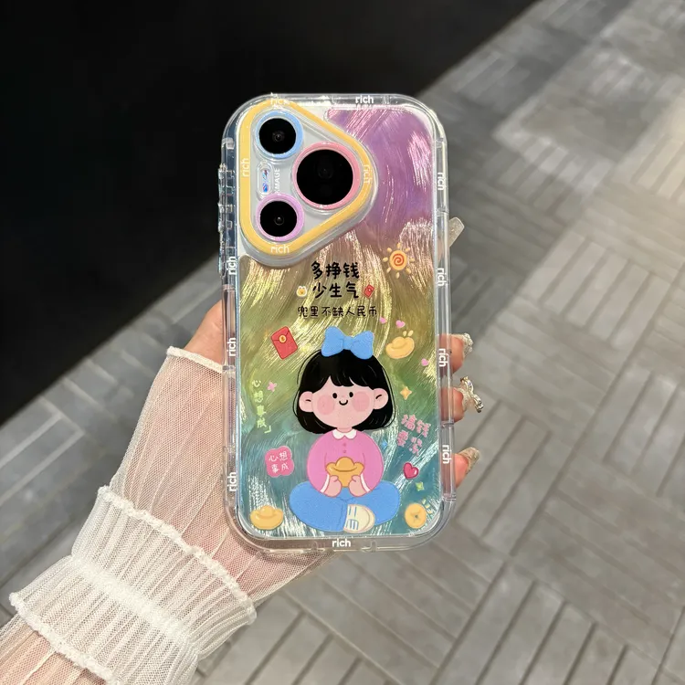 苹果/华为/oppo/vivo/小米 多挣钱少生气适用pura70羽纱手机壳
