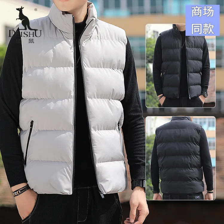 袋鼠秋冬季纯色棉马甲男宽松立领无缝开衫上衣青年短款保暖坎肩