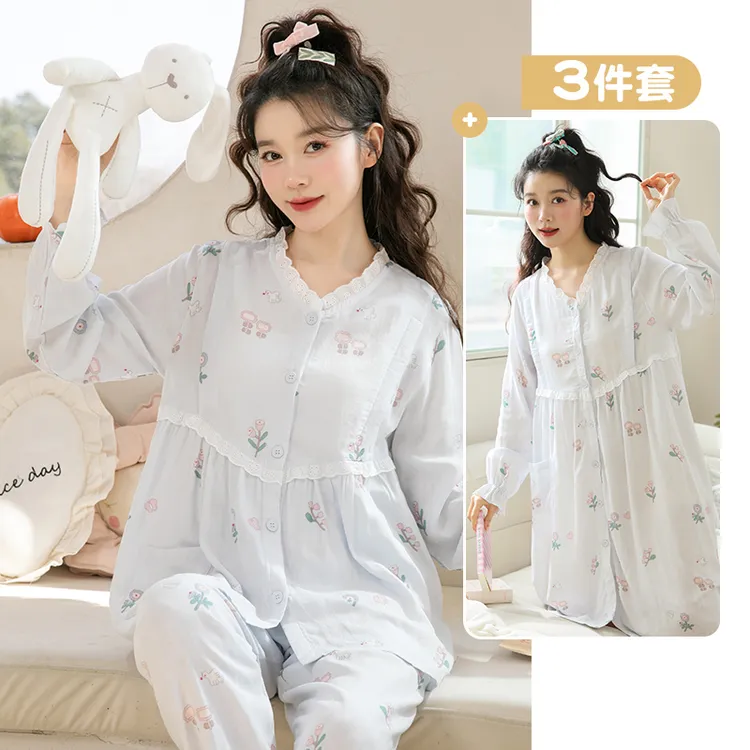 家时光月子服1387竹纤维夏季薄款长袖哺乳服孕妇睡衣孕期家居服