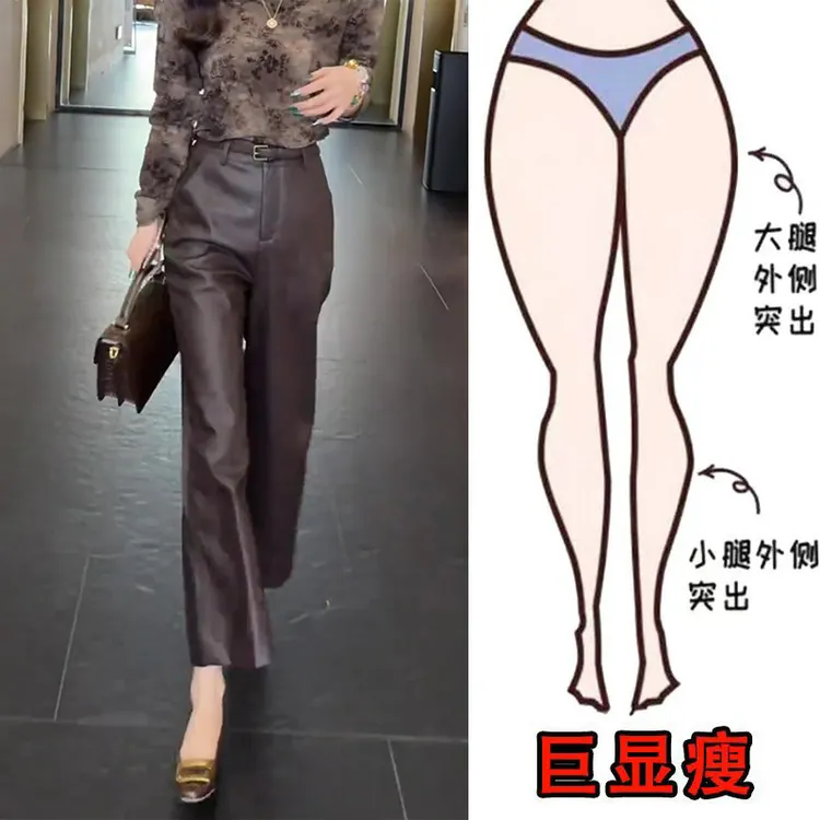  秋季新款韩版简约纯色高腰皮裤宽松显瘦时尚百搭九分直筒休闲裤