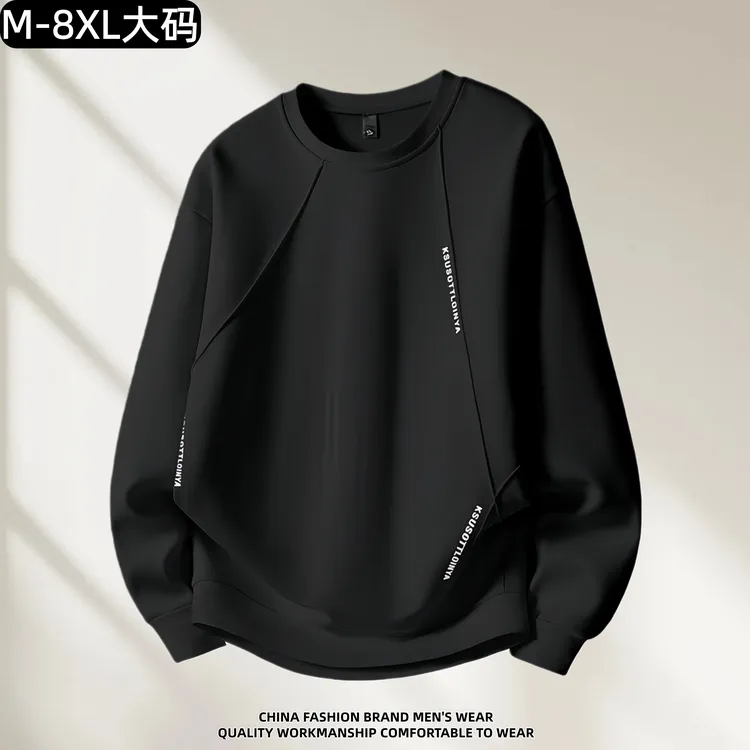 【加绒可选】秋冬休闲男大码套头圆领日系宽松男士卫衣春秋潮流长袖