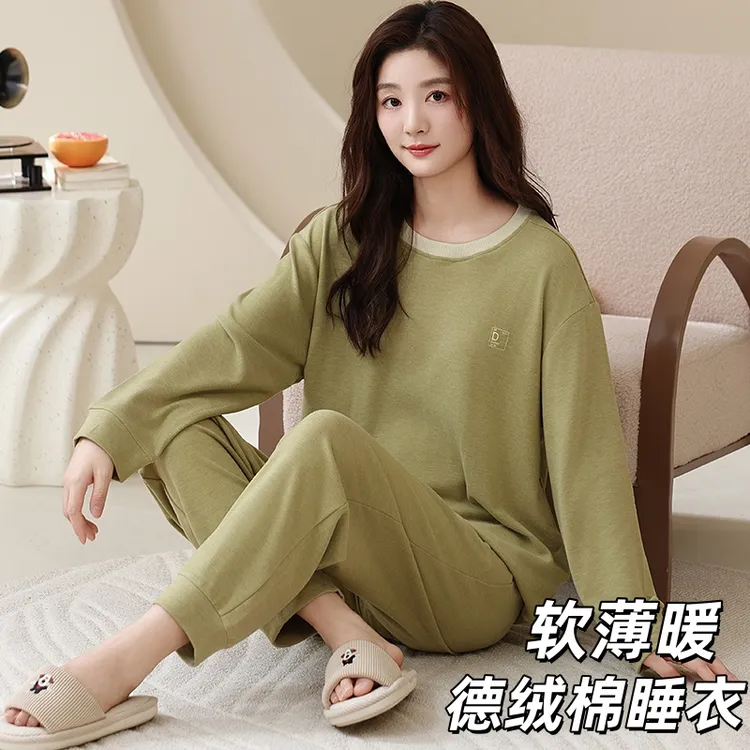2025双面德绒睡衣女冬季保暖薄绒棉长袖冬天可外穿家居服大码套装