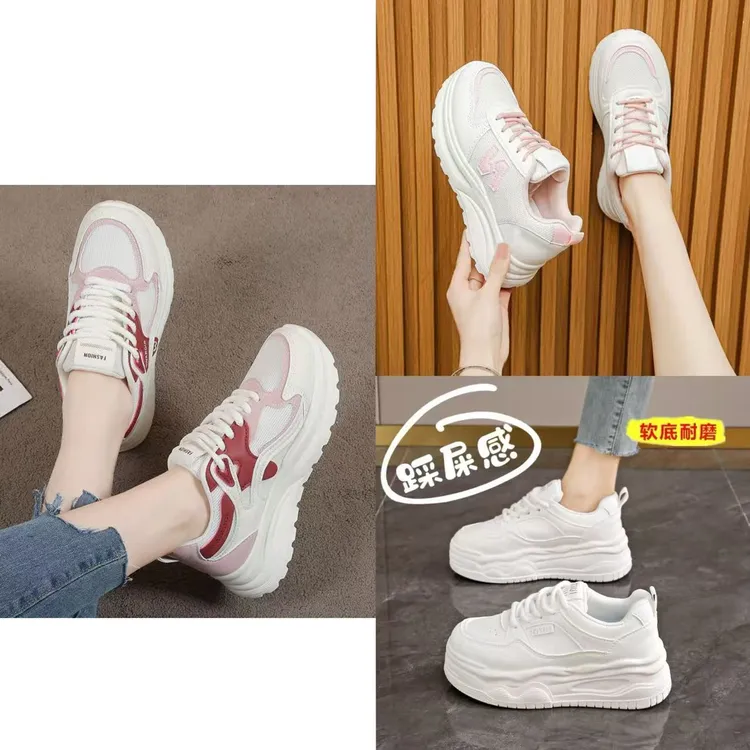 三双老爹鞋组合女款2025秋季休闲百搭运动鞋秋季老爹鞋