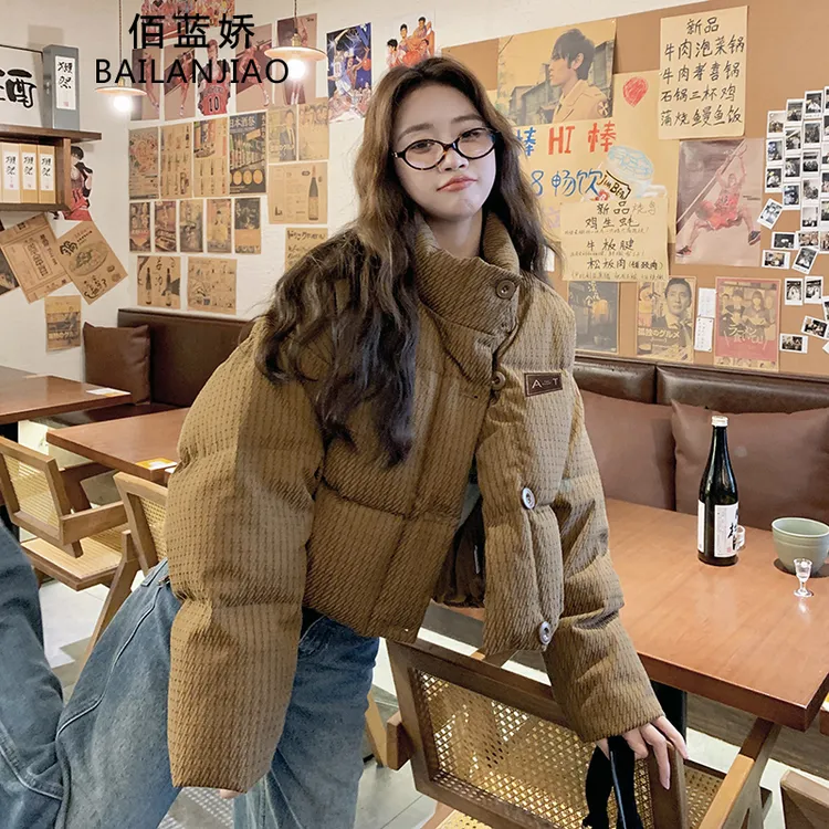 时尚羽绒服女短款2025冬新款韩版宽松显瘦小个子面包服白鸭绒外套