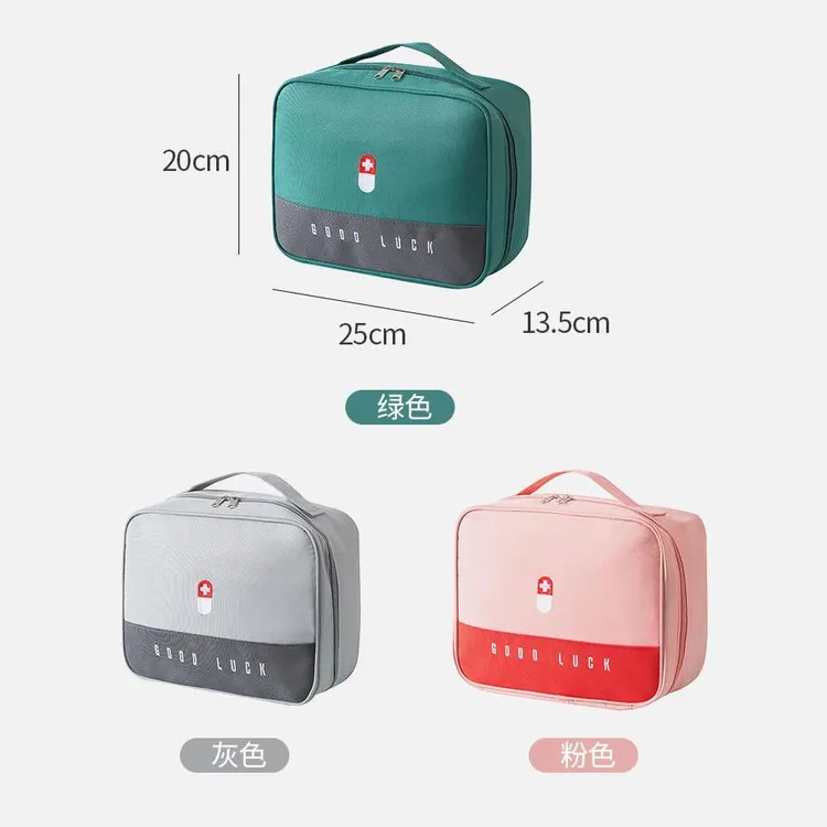 家用药箱急救包手提防疫包便携式旅行医药包应急药品收纳袋