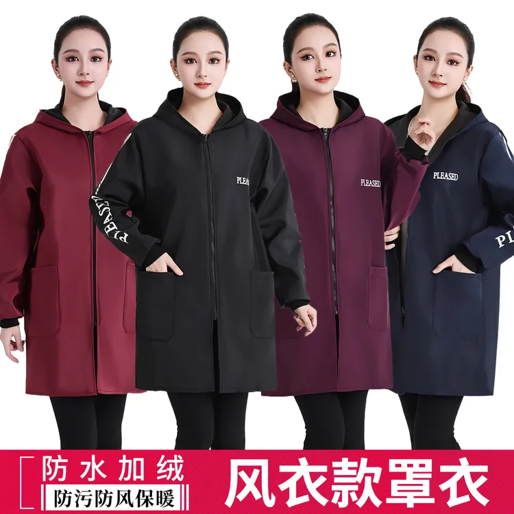成人男女罩衣秋冬防水加绒防污耐脏厨房做饭围裙外穿干活工作外套