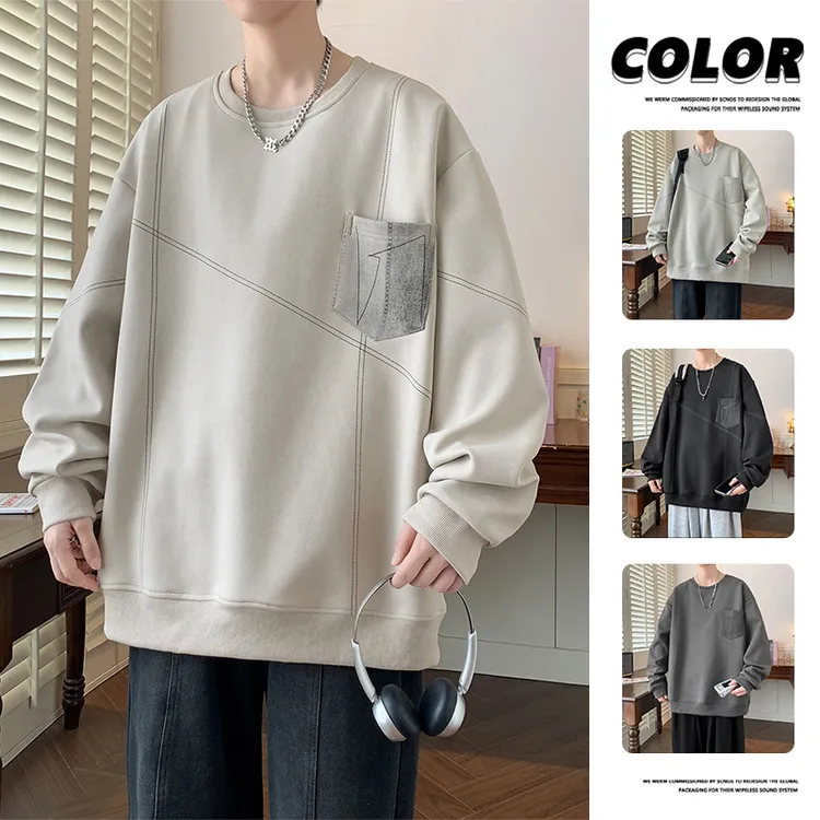 AJ圆领假两件美式男青少年印花百搭卫衣男男装男士春秋纯色卫衣