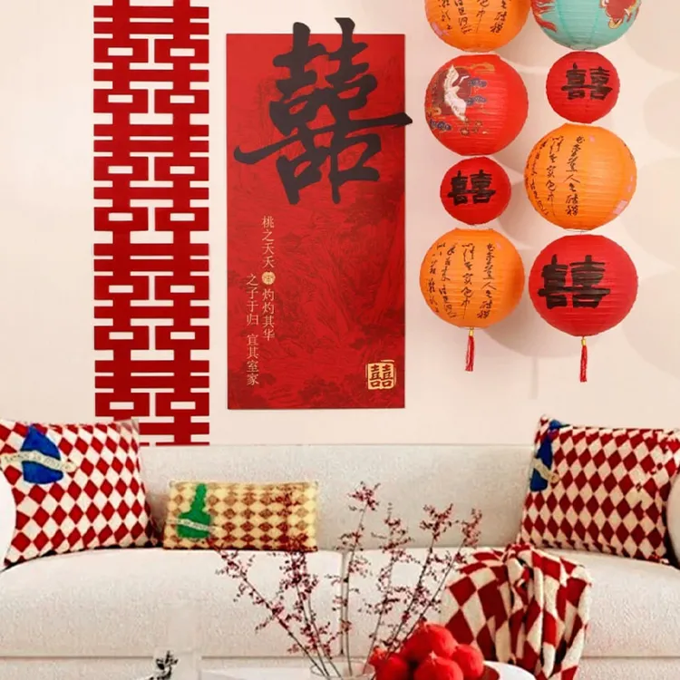 中式蝴蝶kt板喜庆结婚喜字灯笼卧室布置楼梯挂布条幅婚房装饰