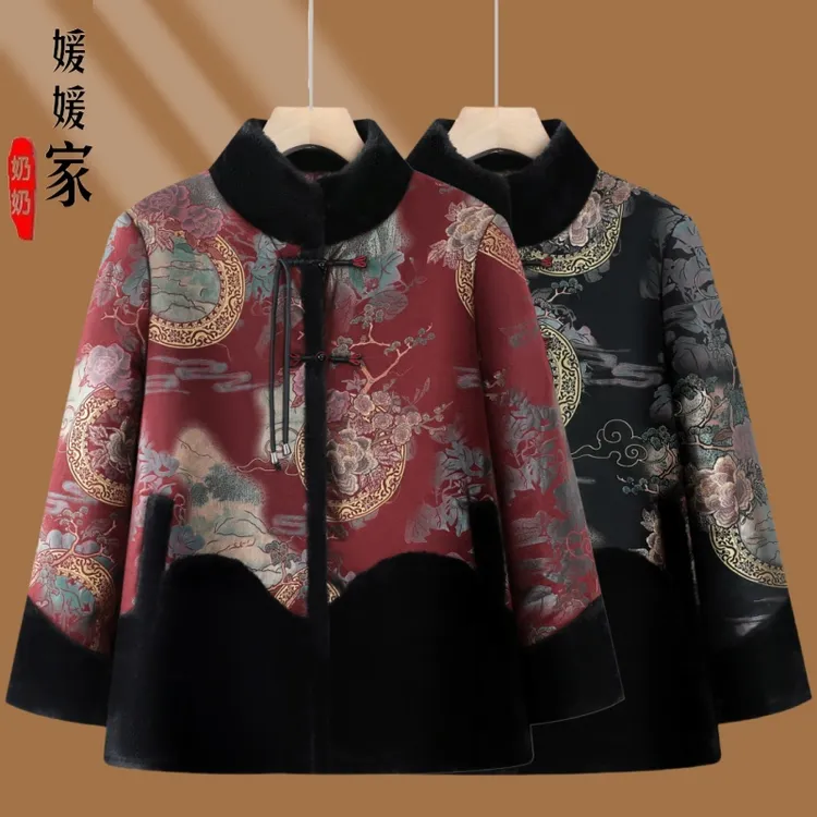 中老年人妈妈新中式加绒加厚国风奶奶冬季棉袄老太太保暖时尚棉衣