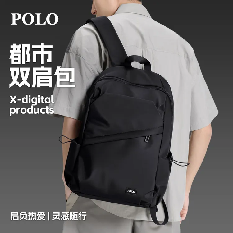POLO双肩包男背包大容量双肩包旅游背包男士商务出差双肩包电脑包