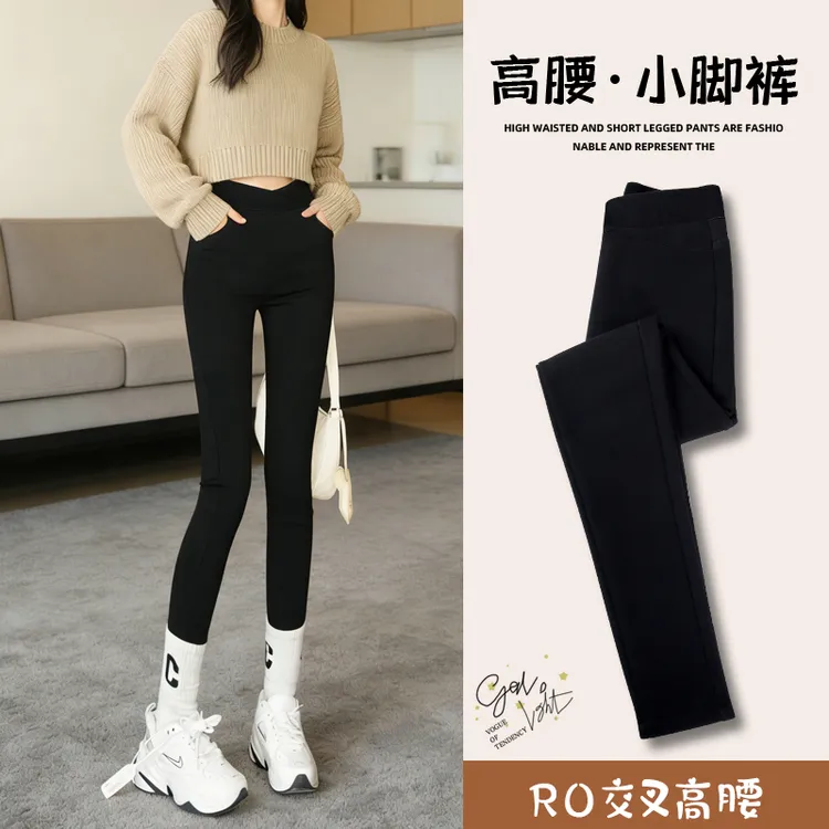 秋冬加绒保暖高腰打底裤女外穿2025新爆款黑色显瘦弹力铅笔小脚裤