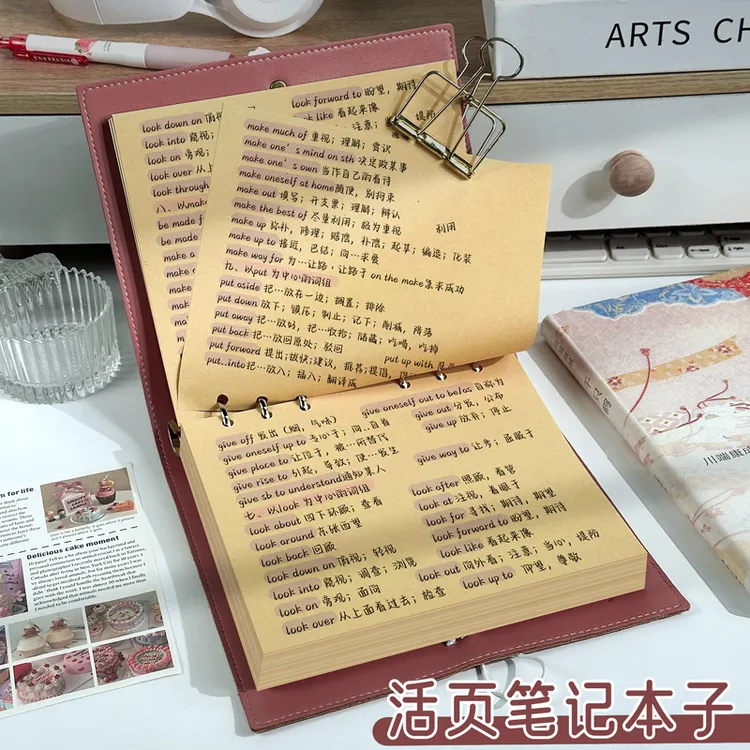 加厚牛皮纸活页本子笔记本本子高颜值手账本日记本软皮小花方方本