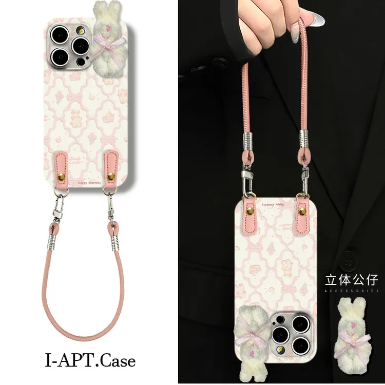 粉菱格兔子猫菲林软壳适用iPhone苹果16手机壳华为oppo小米vivo