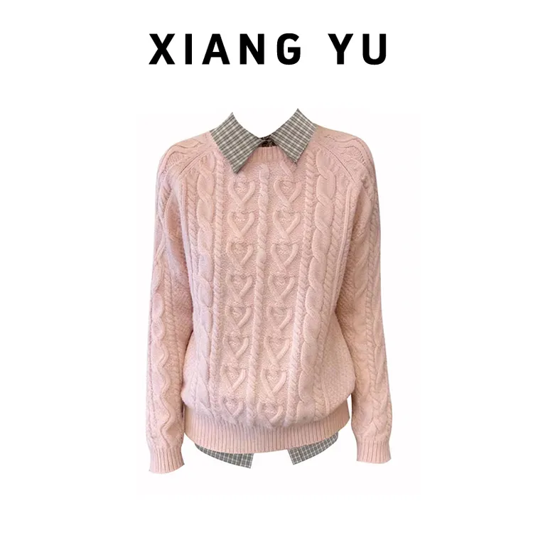 秋冬新款韩系温柔风粉色针织毛衣叠穿POLO领格纹衬衫上衣两件套