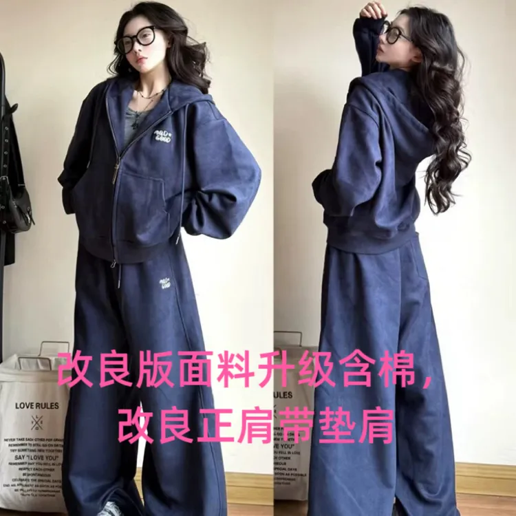 早秋运动休闲连帽卫衣与阔腿裤女款套装慵懒风