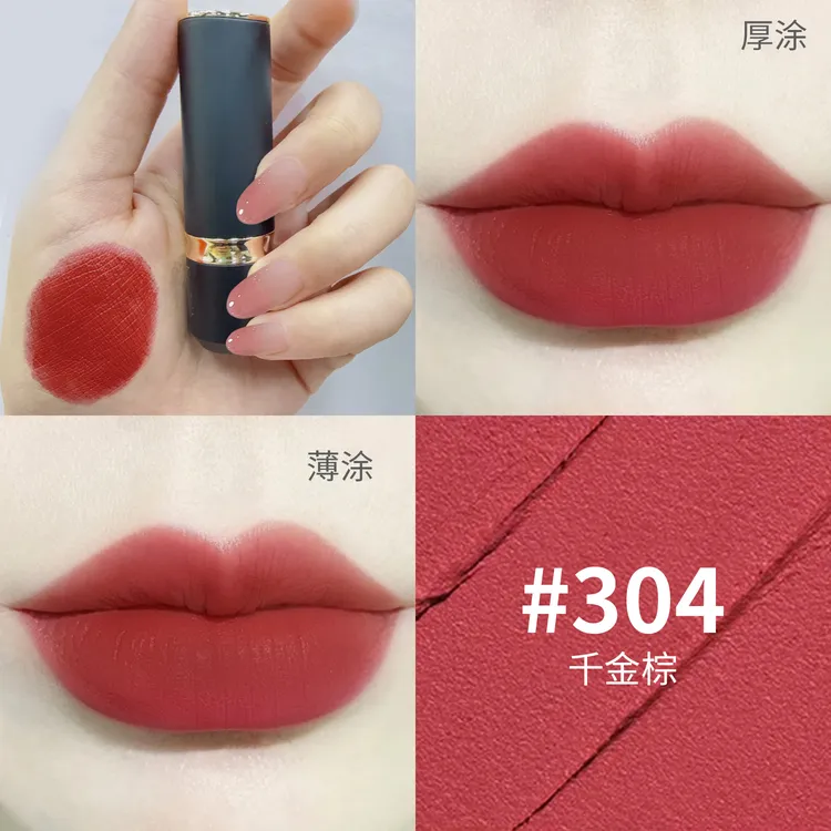 【花本美甄选】丝绒雾面不沾杯口红雾面持久唇膏好上色#返潮复古
